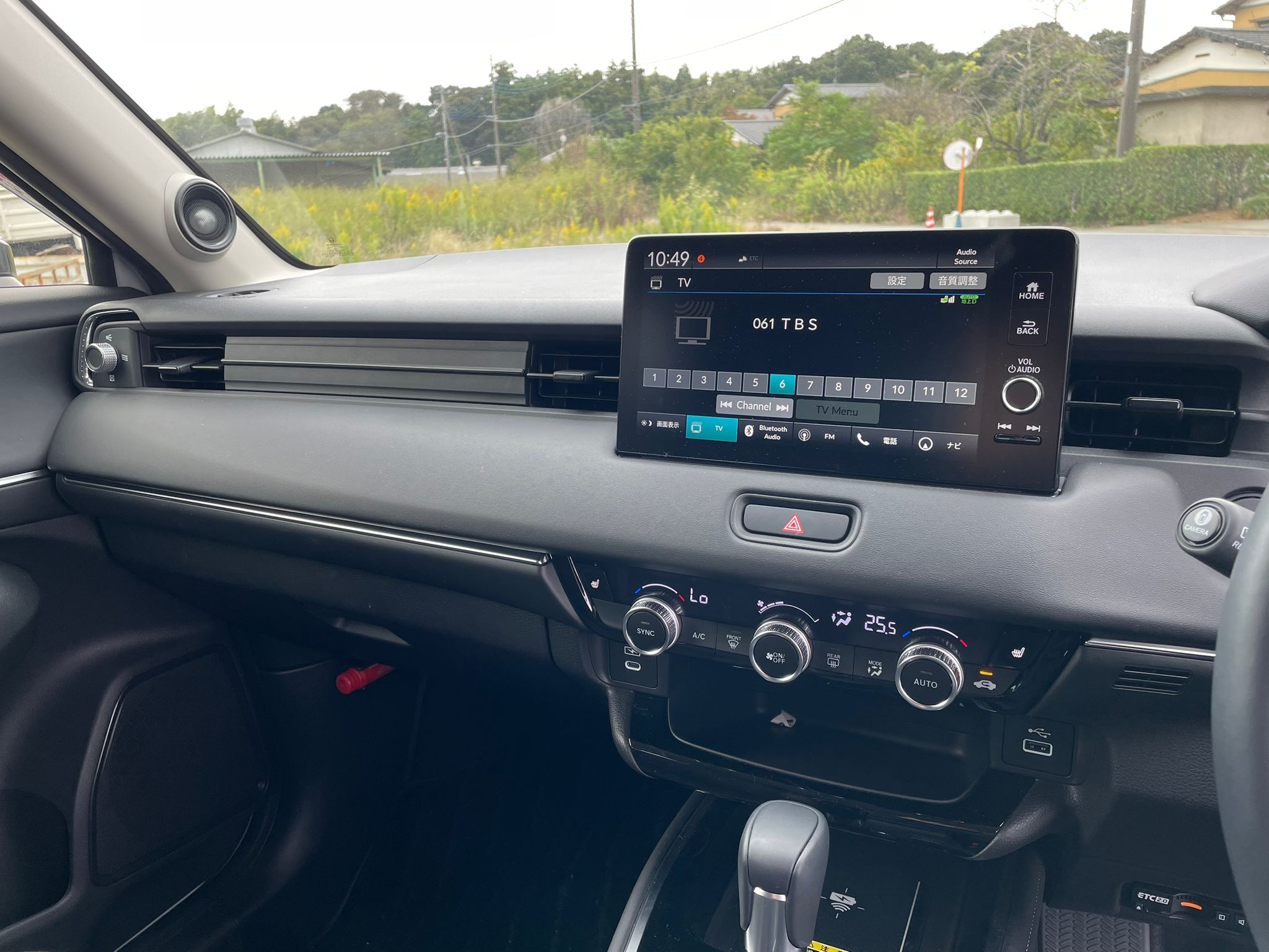 
								Honda Vezel Z full									