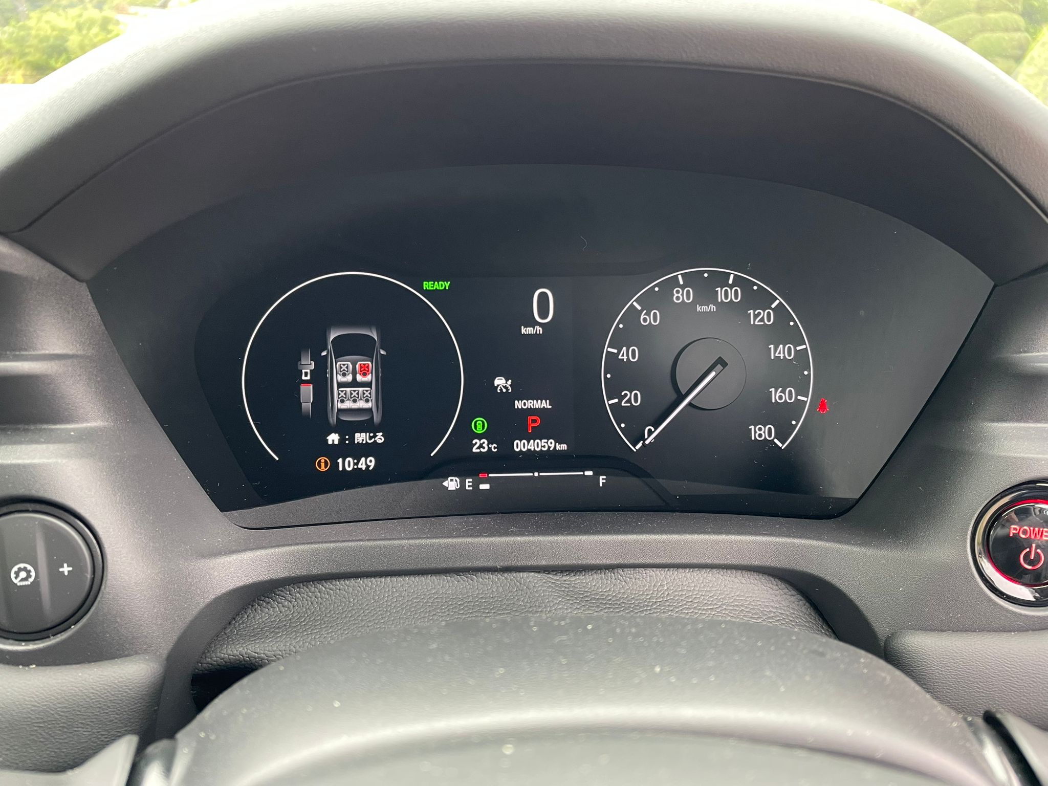 
								Honda Vezel Z full									
